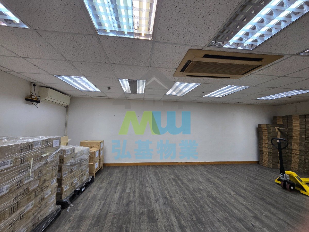 龍力工業大廈