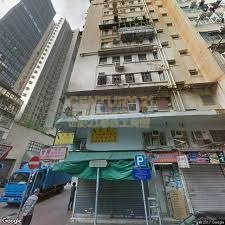 SHANGHAI ST468 Mong Kok C176275 For Buy