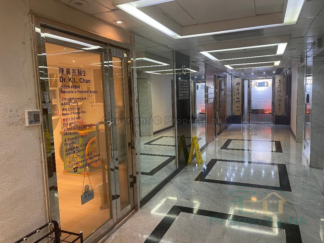 EAST POINT CTR Causeway Bay 1805380 For Buy