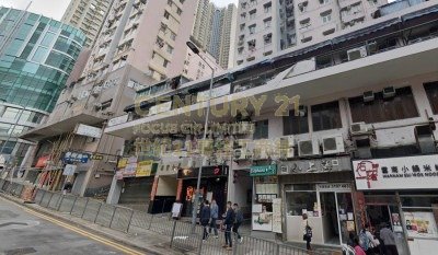 KWAI PO BLDG Kwai Chung K224298 For Buy
