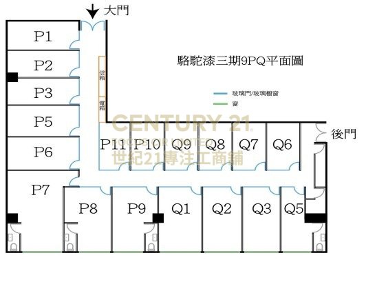 CAMELPAINT BLDG BLK 03 Kwun Tong M K225600 For Buy