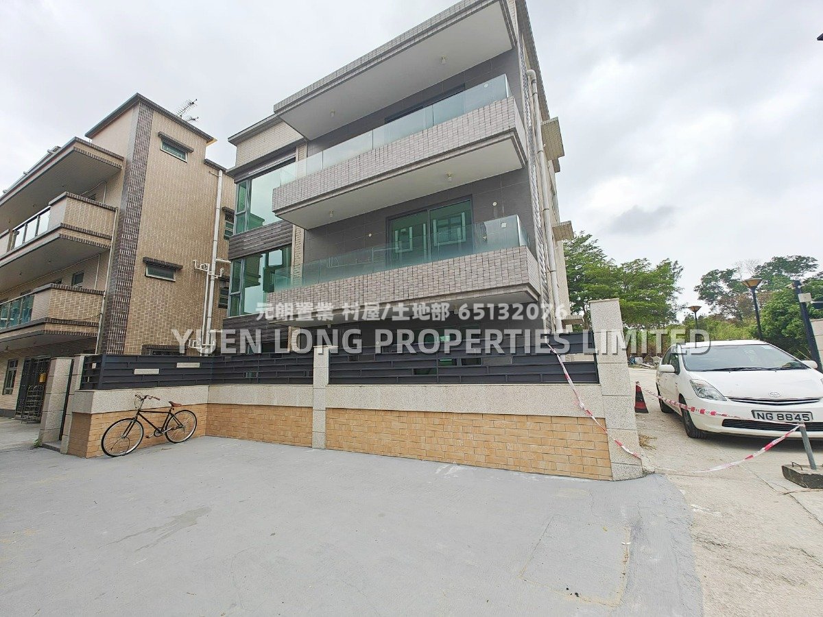 Yuen Long G M027553 For Buy