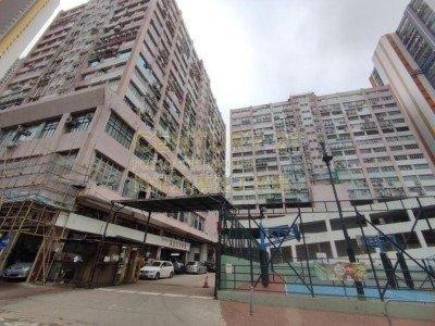PO YIP BLDG BLK A Tsuen Wan M K224374 For Buy