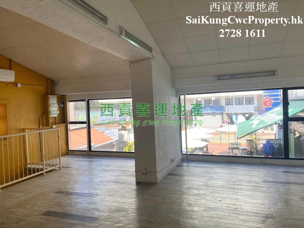 Upper Workshop*Sai Kung Town Centre Sai Kung 012205 For Buy