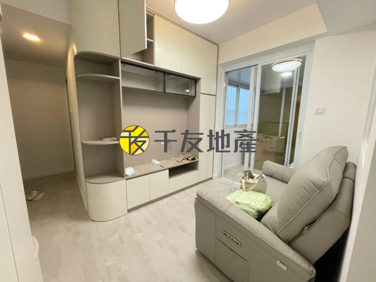 CHIK KIN MAN Shatin 007532 For Buy
