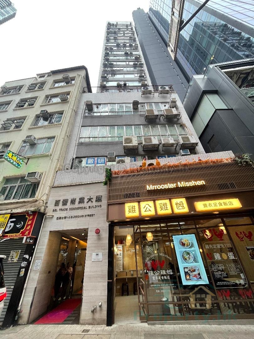 BURROWS ST 1-3 Wan Chai 1805644 For Buy