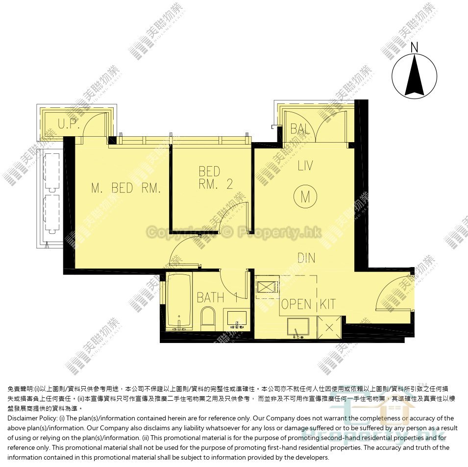 Lohas Park Lp6 Tseung Kwan O 1799200 For Buy