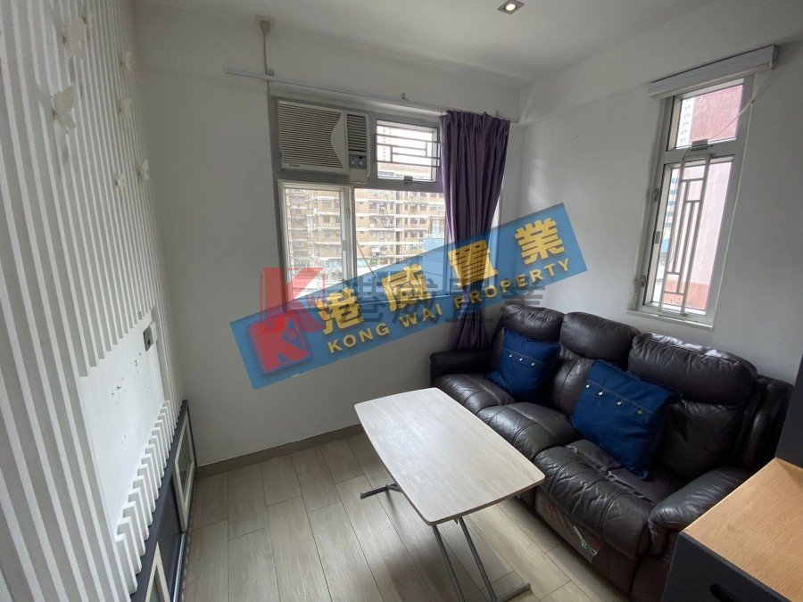 SHANGHAI MAN Yau Ma Tei M C012589 For Buy