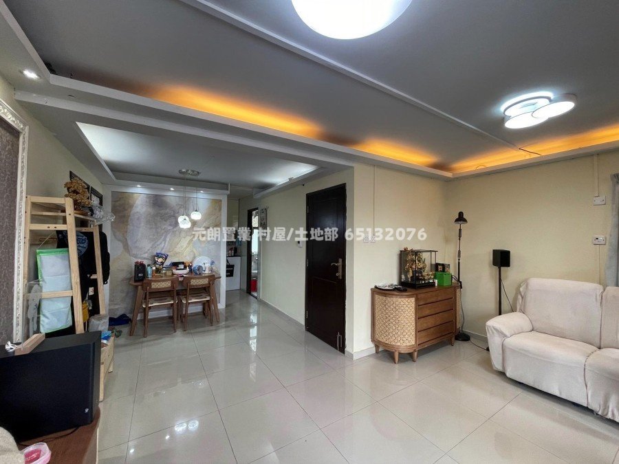 Yuen Long M027966 For Buy