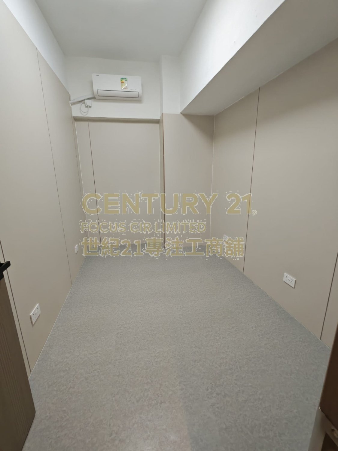 KA WING FTY BLDG San Po Kong L K227908 For Buy