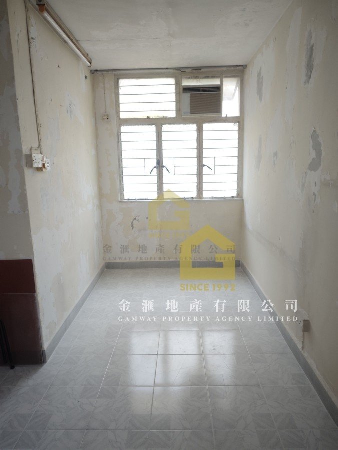 TUNG TAU EST   Kowloon City L W079881 For Buy