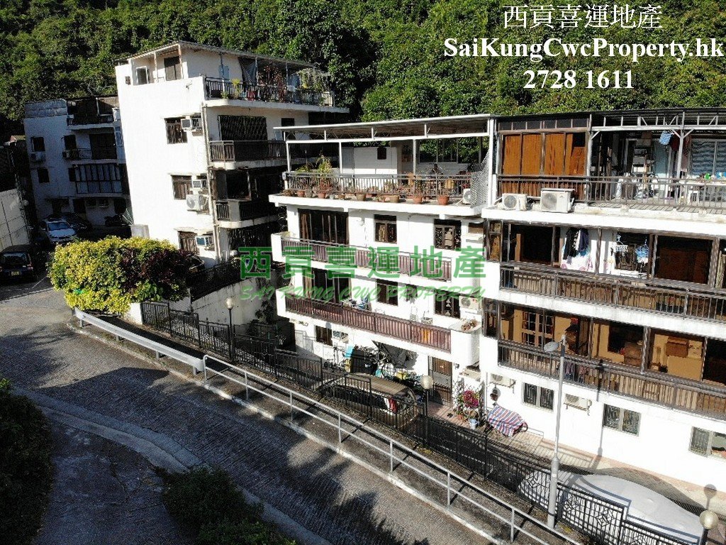 Duplex with Roof*Quiet Complex Sai Kung 001357 For Buy
