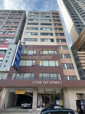 YUK YAT ST 3 To Kwa Wan M C132724 For Buy
