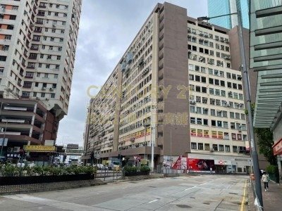 SEA VIEW ESTATE BLK A North Point M C156049 For Buy