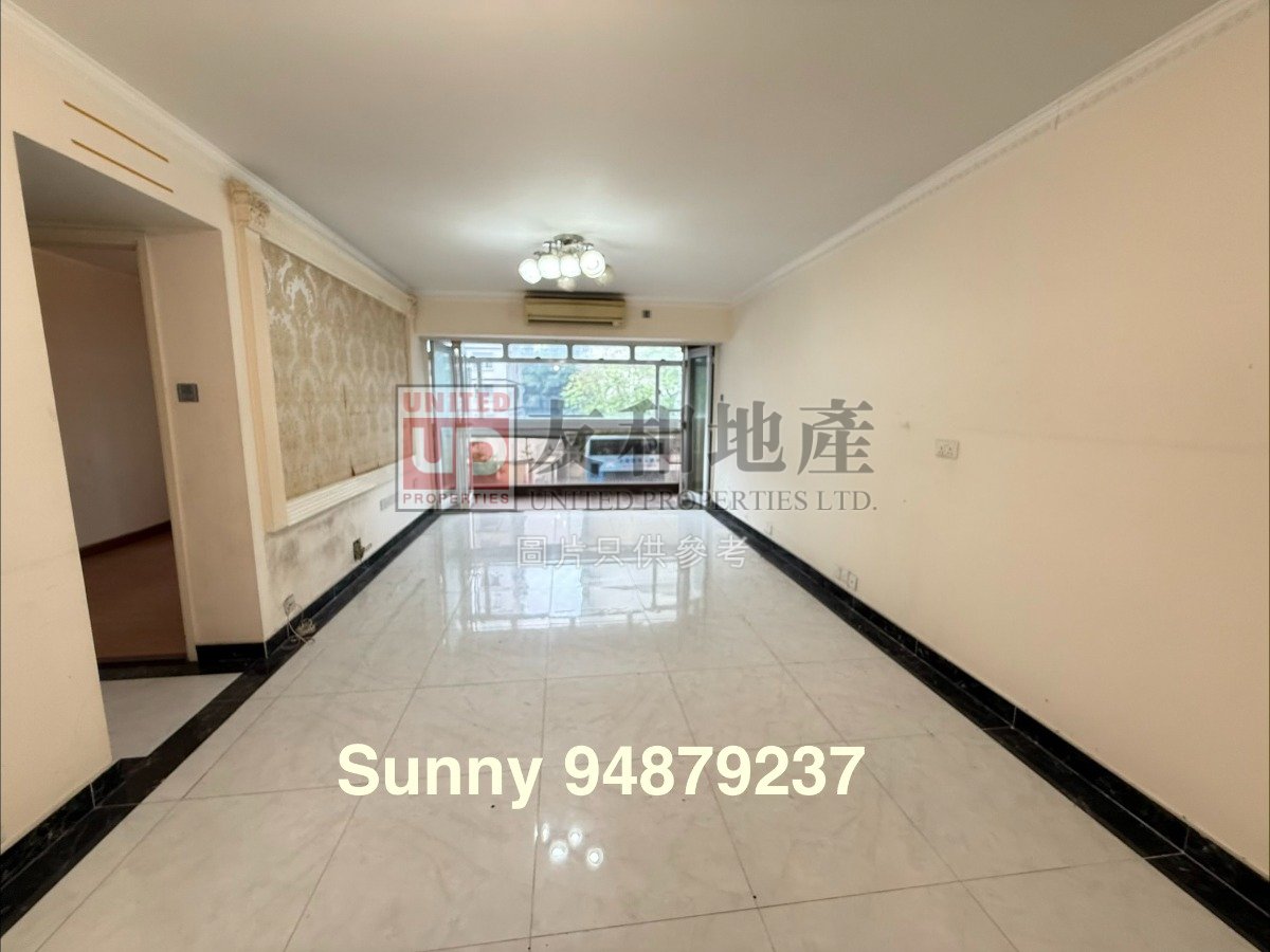 CHEERBOND COURT Ho Man Tin K151817 For Buy