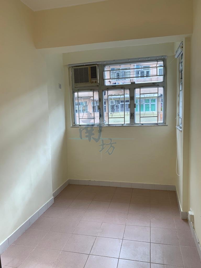 YICK FAT BLDG Quarry Bay H E033445 For Buy