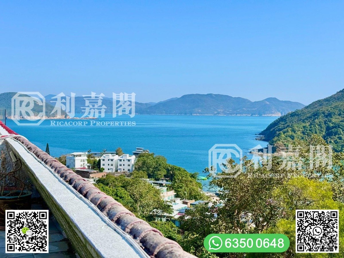 SHEUNG SZE WAN Sai Kung All 1743116 For Buy