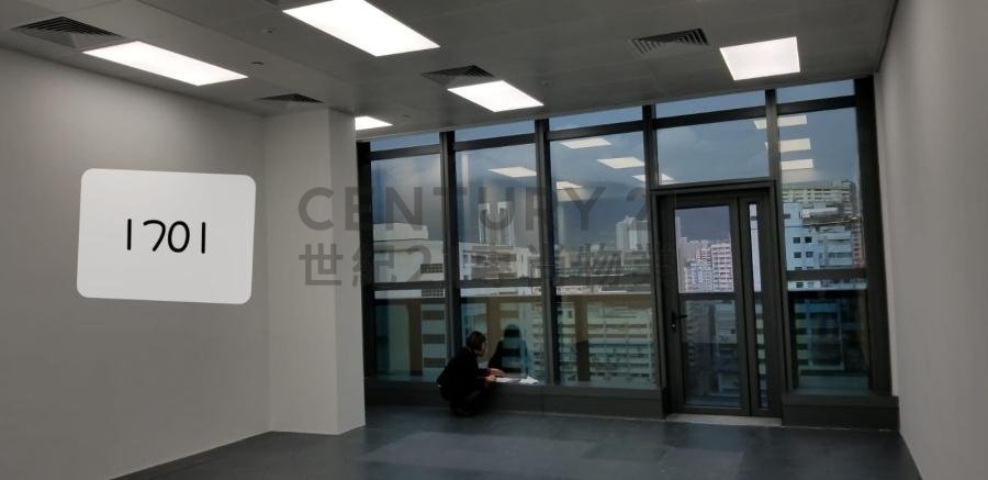 K83 Kwai Chung H C086336 For Buy