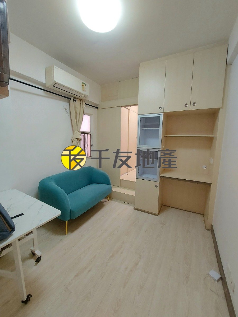 CHEONG WANG PLAZA BLK B CHEONG WANG MAN Mong Kok M 007524 For Buy