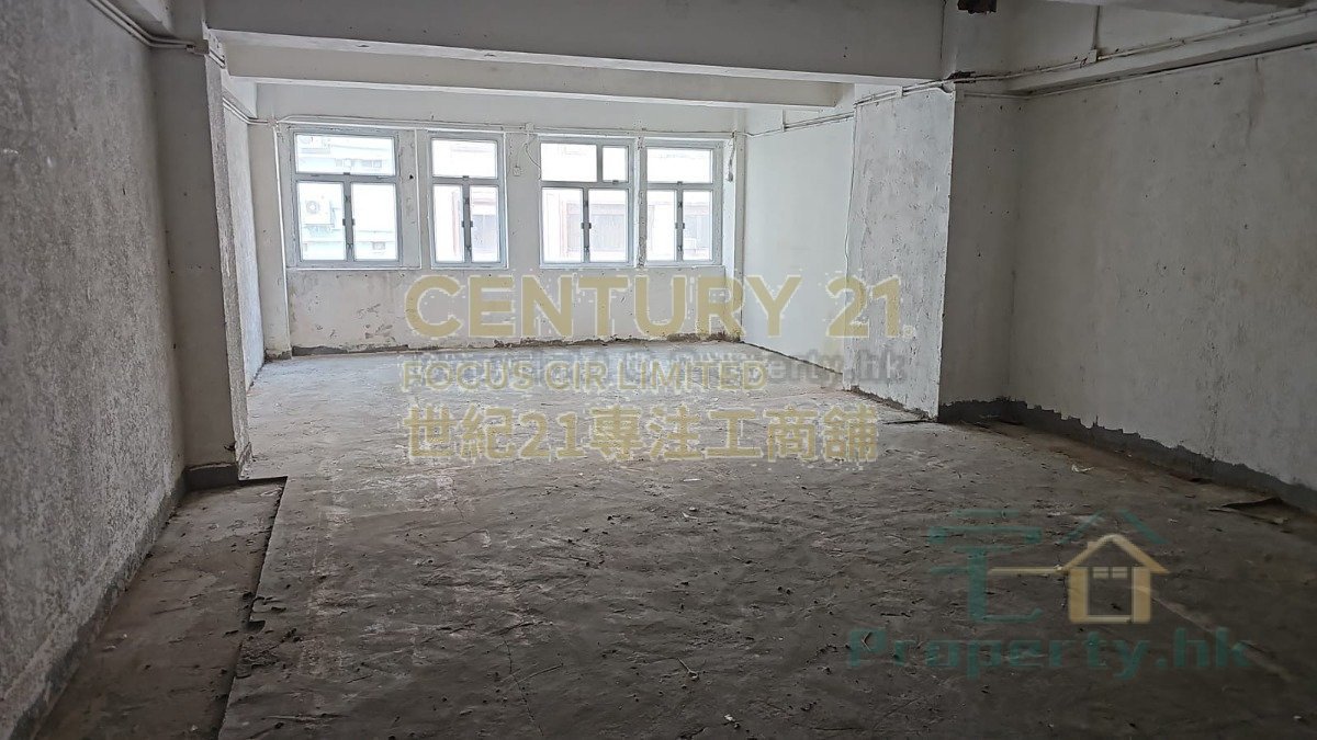 HONG KONG (CHAI WAN) IND BLDG Chai Wan M K219576 For Buy