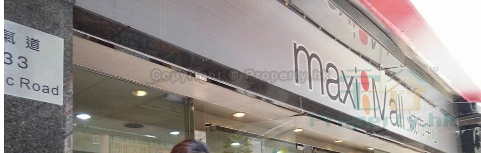 CITY GDN SHOPPING CTR BLK 01-03 MAXIMALL North Point Basement 1841540 For Buy