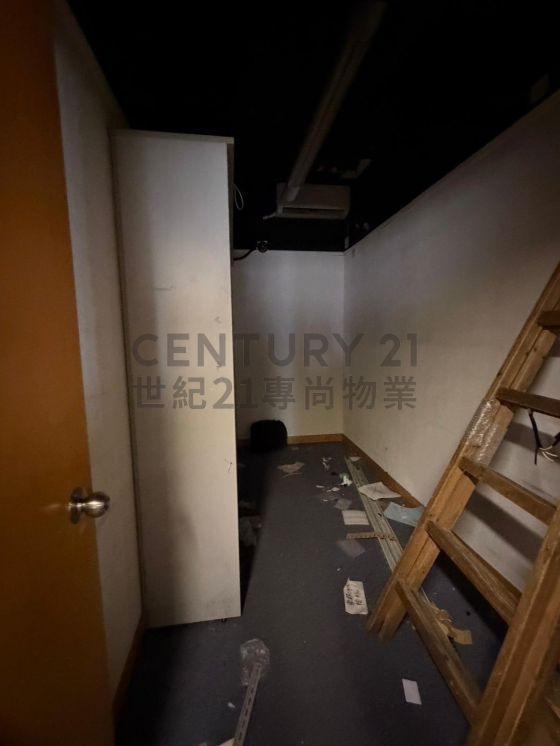 HOI LUEN IND CTR BLK B Kwun Tong H C181662 For Buy