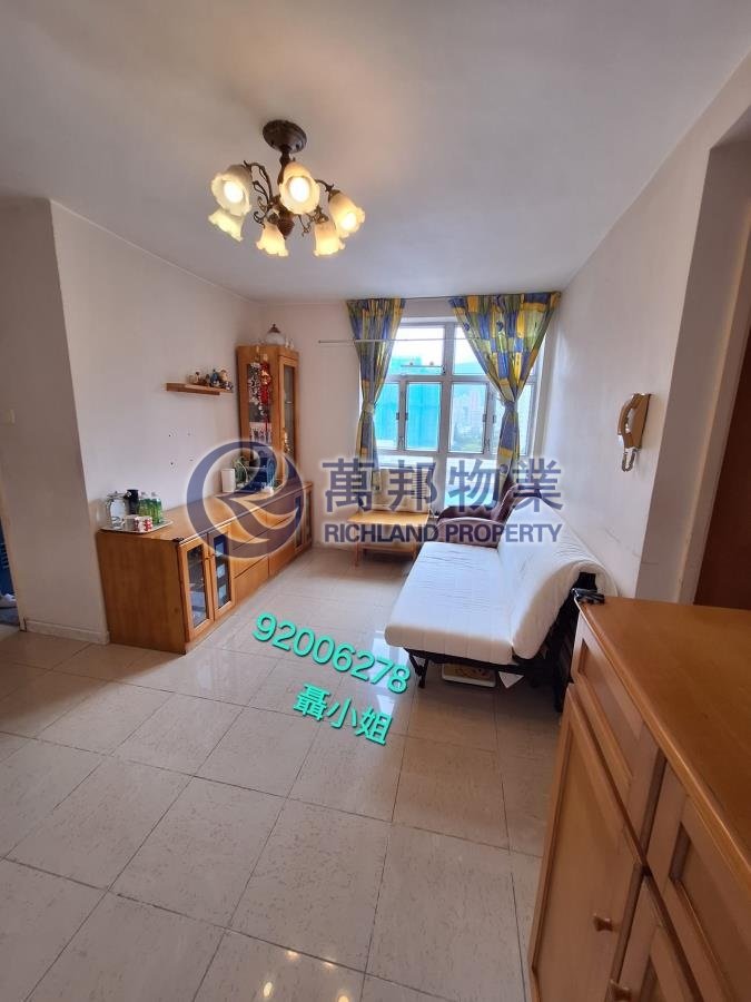 CHUNG NGA COURT Tai Po M R151787 For Buy