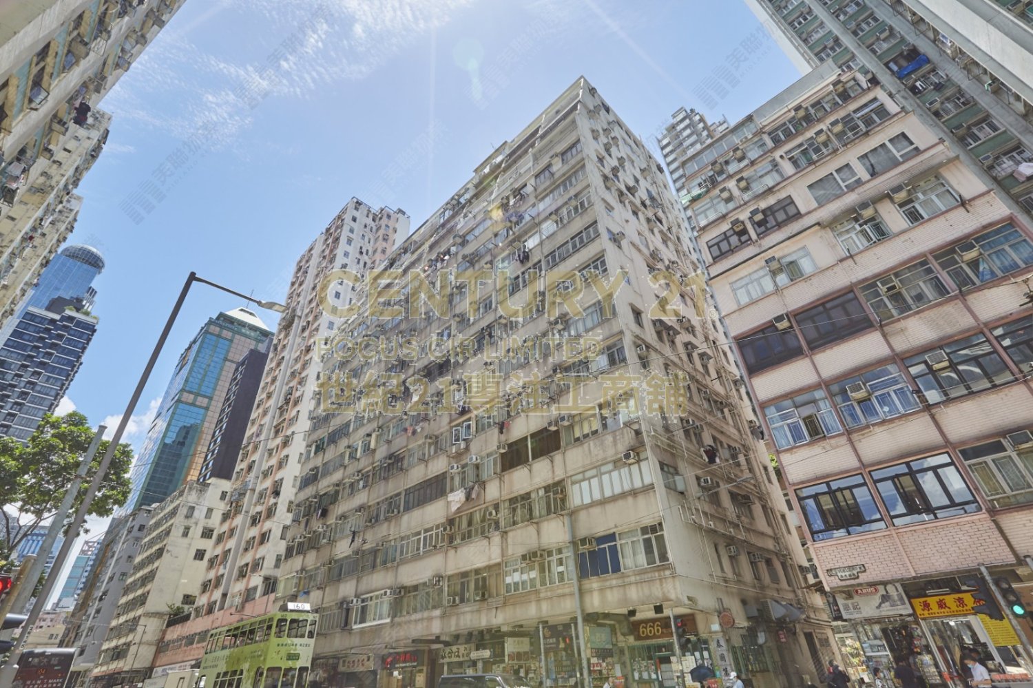 CHUNG AH BLDG Kennedy Town C176059 For Buy