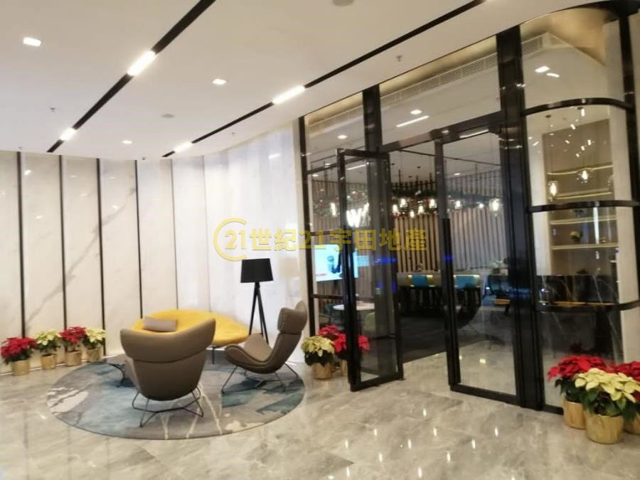 W LUXE Shatin H W042583 For Buy