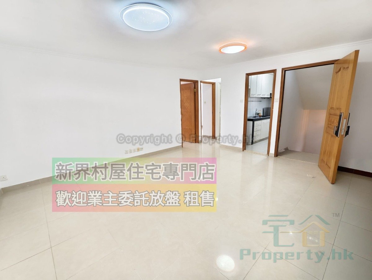 TAITONG Yuen Long T 1815238 For Buy