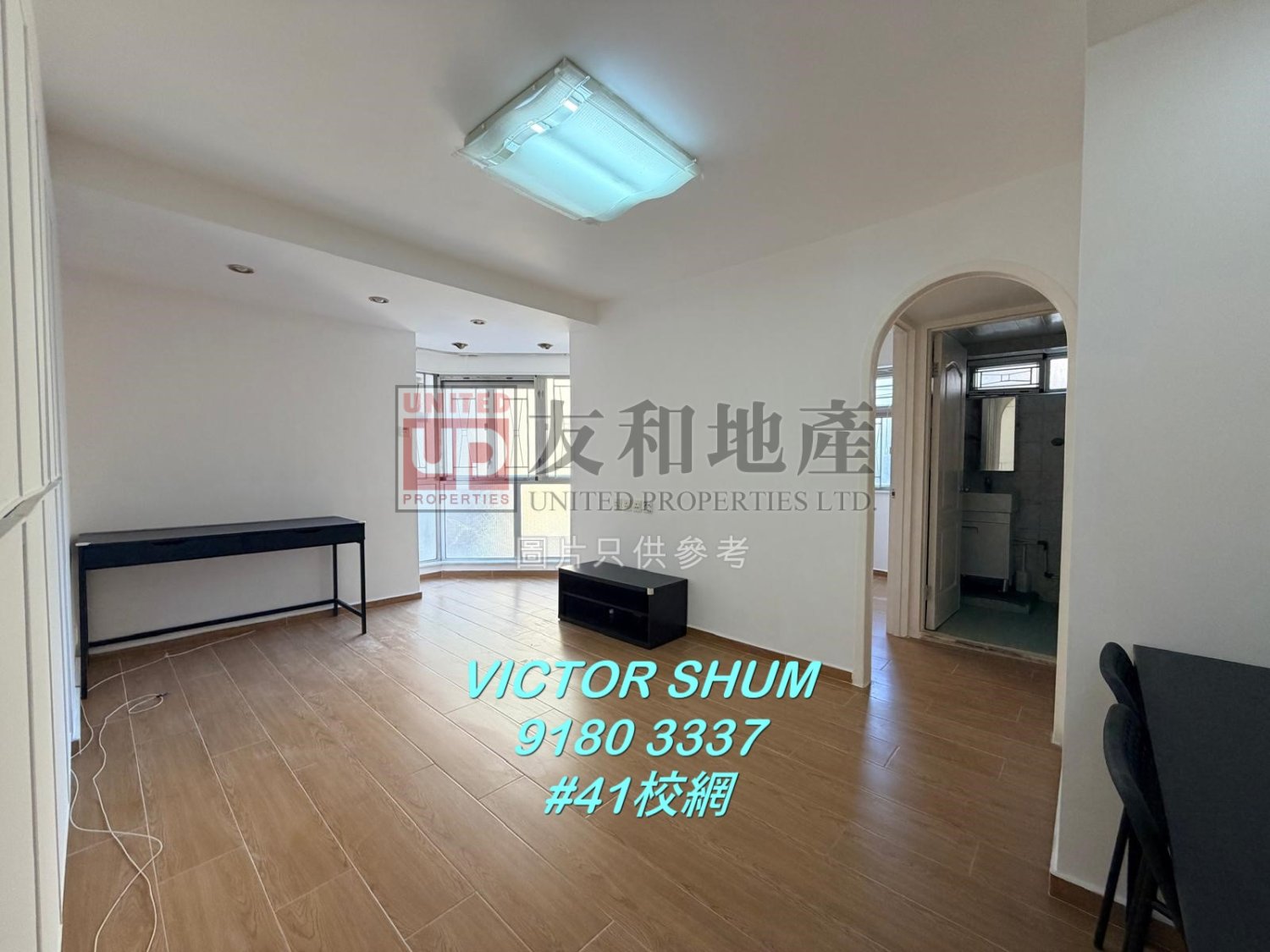 BOLAND COURT Kowloon Tong M K122979 For Buy