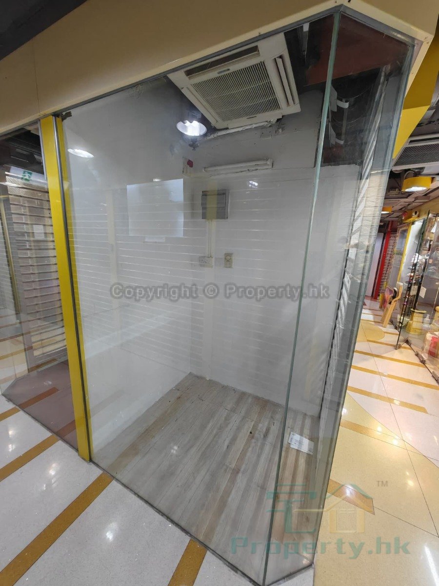 KAM WAH MAN Sham Shui Po 1823840 For Buy
