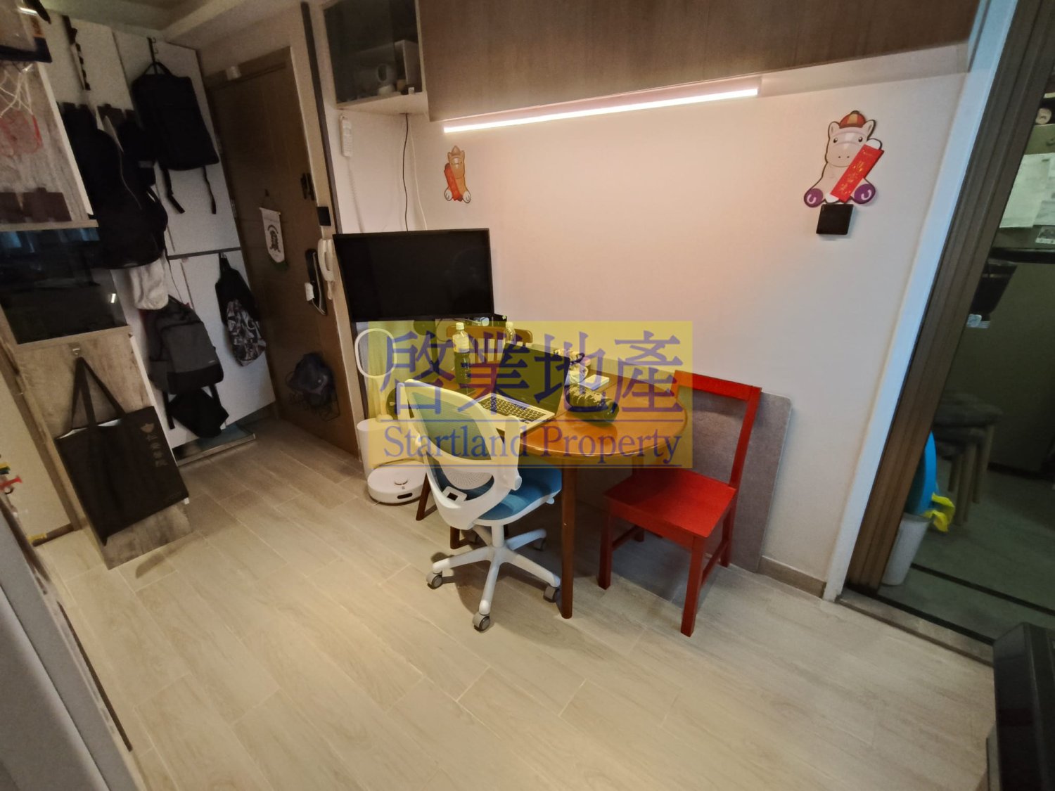 MEI FOO PH 03 BROADWAY 51 Lai Chi Kok H B060528 For Buy