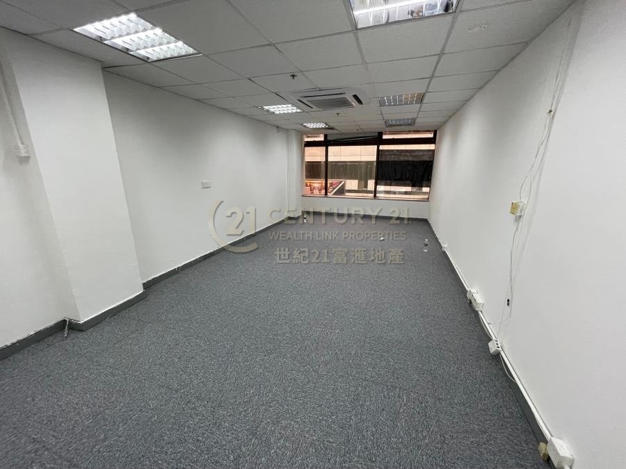 NEW MANDARIN PLAZA  Tsim Sha Tsui 013311 For Buy