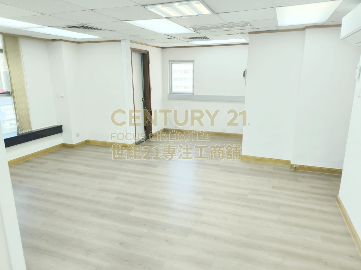 KEYBOND COM BLDG Yau Ma Tei M C110005 For Buy