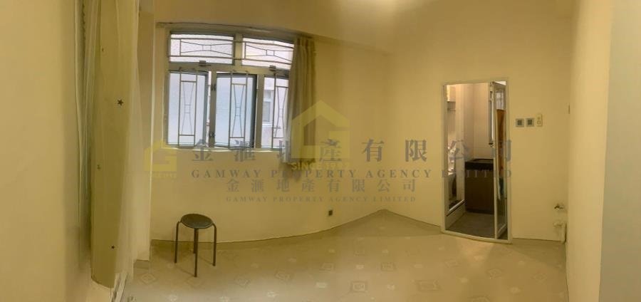 LUEN HOP BLDG Wang Tau Hom L R175954 For Buy