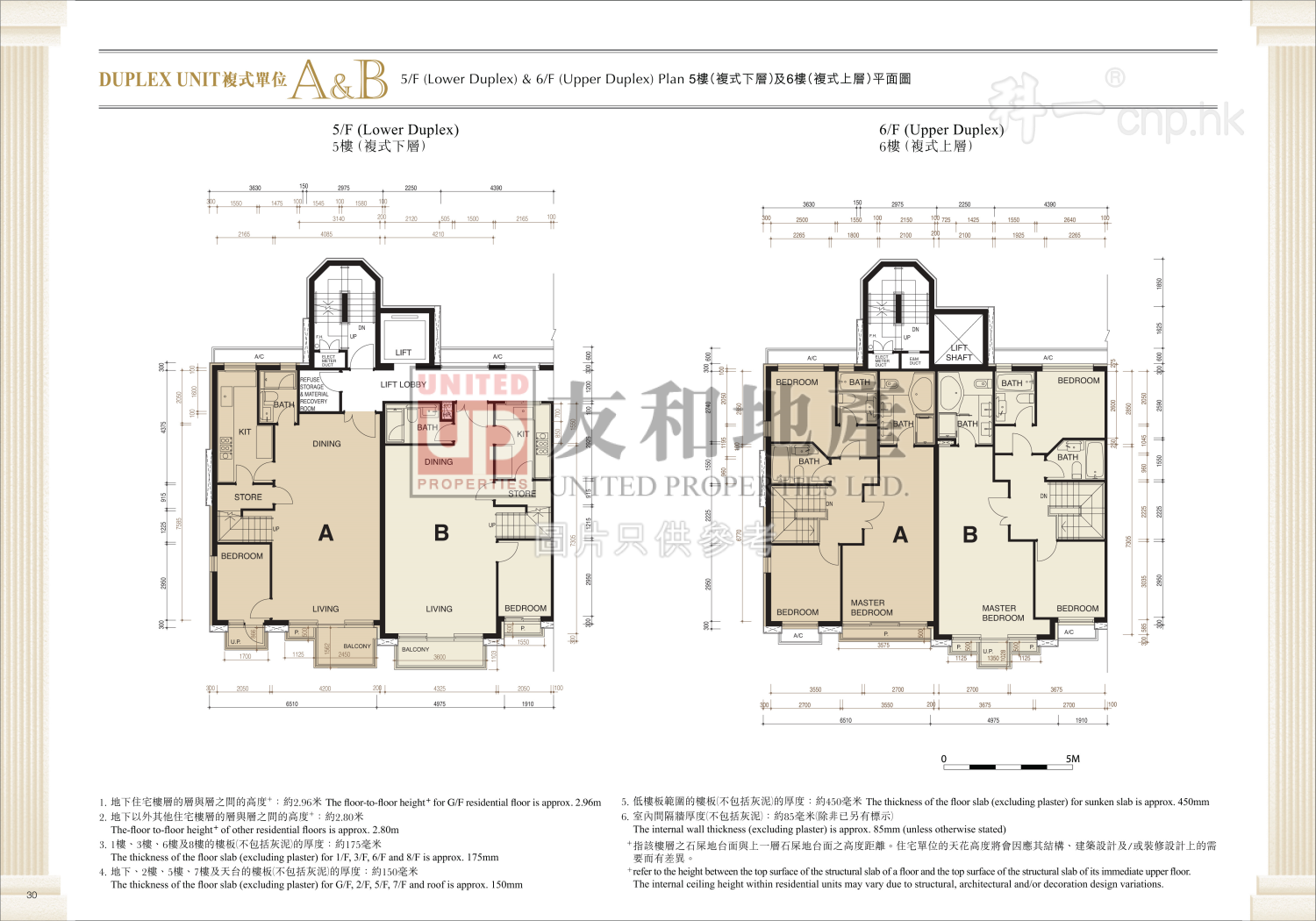 LE CHATEAU Kowloon Tong L T149667 For Buy