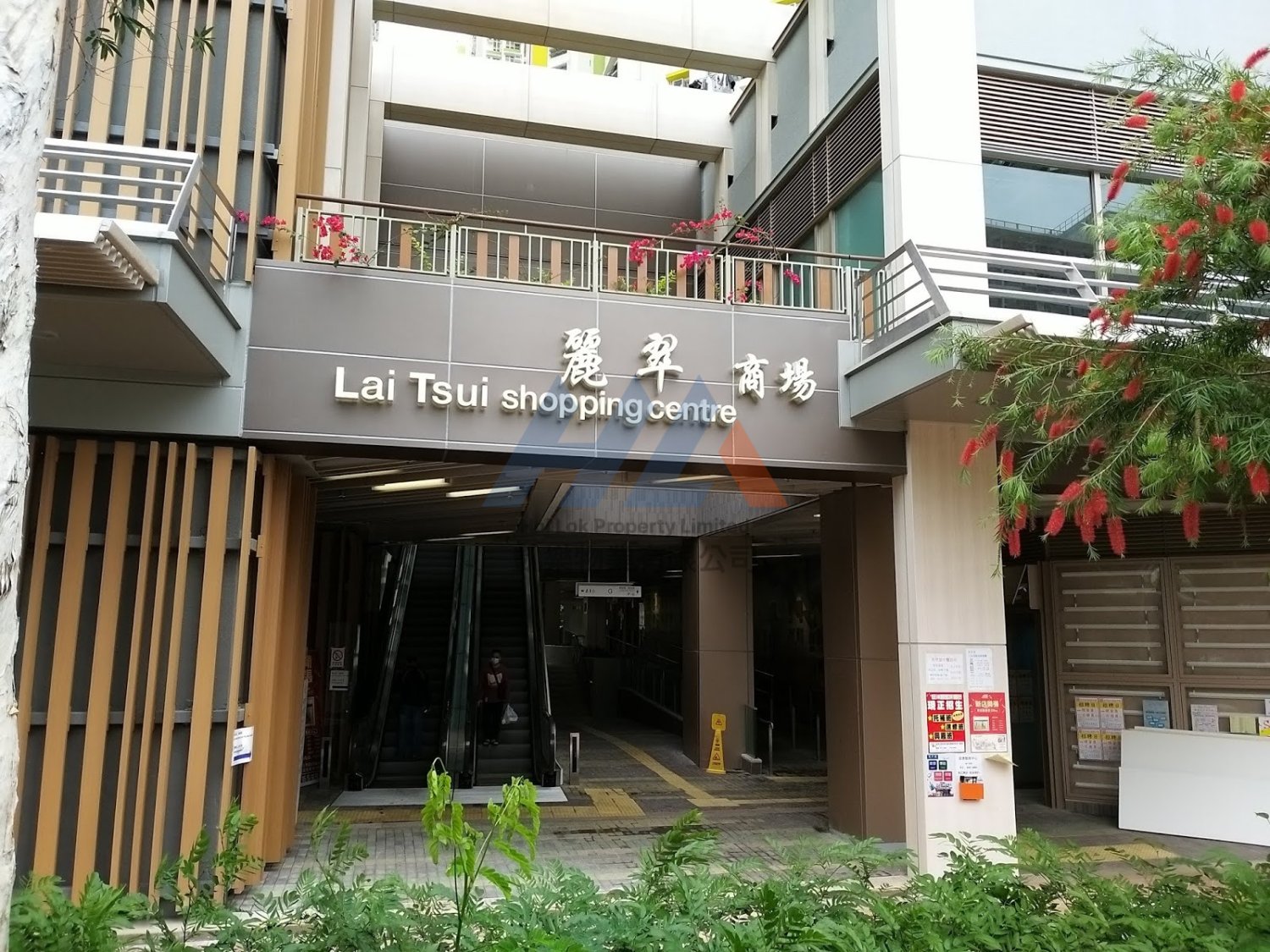 LAI TSUI COURT  Cheung Sha Wan L 000214 For Buy