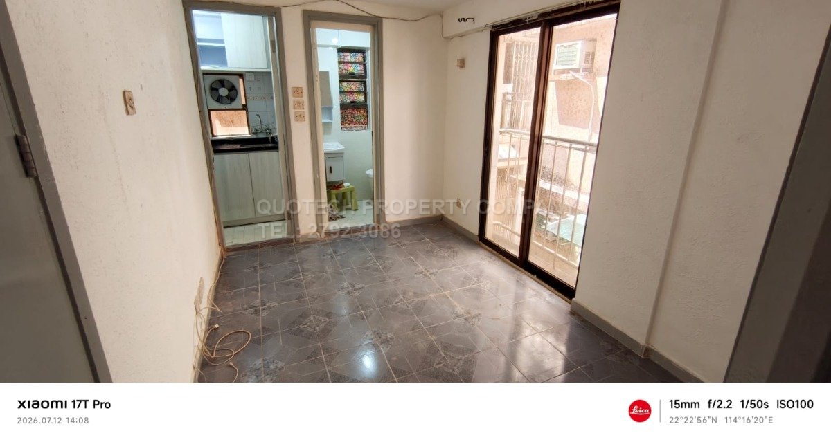 HO CHUNG TSUEN Sai Kung 005649 For Buy