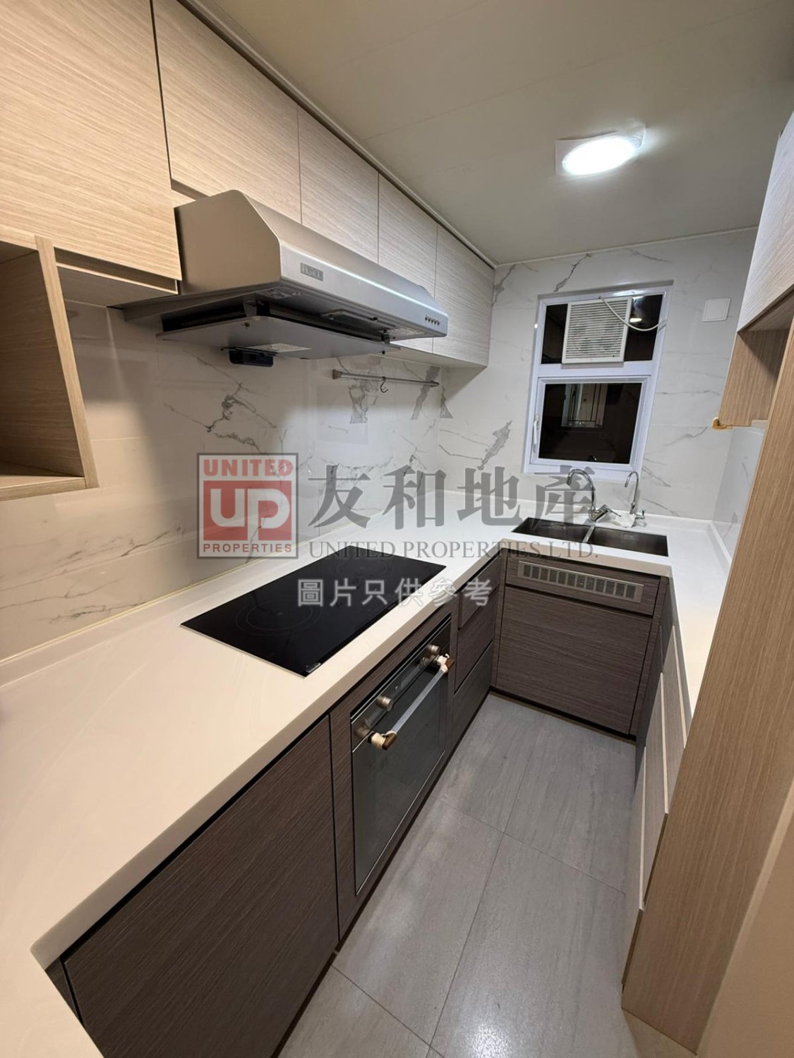 CHEERICH COURT Shek Kip Mei K188703 For Buy