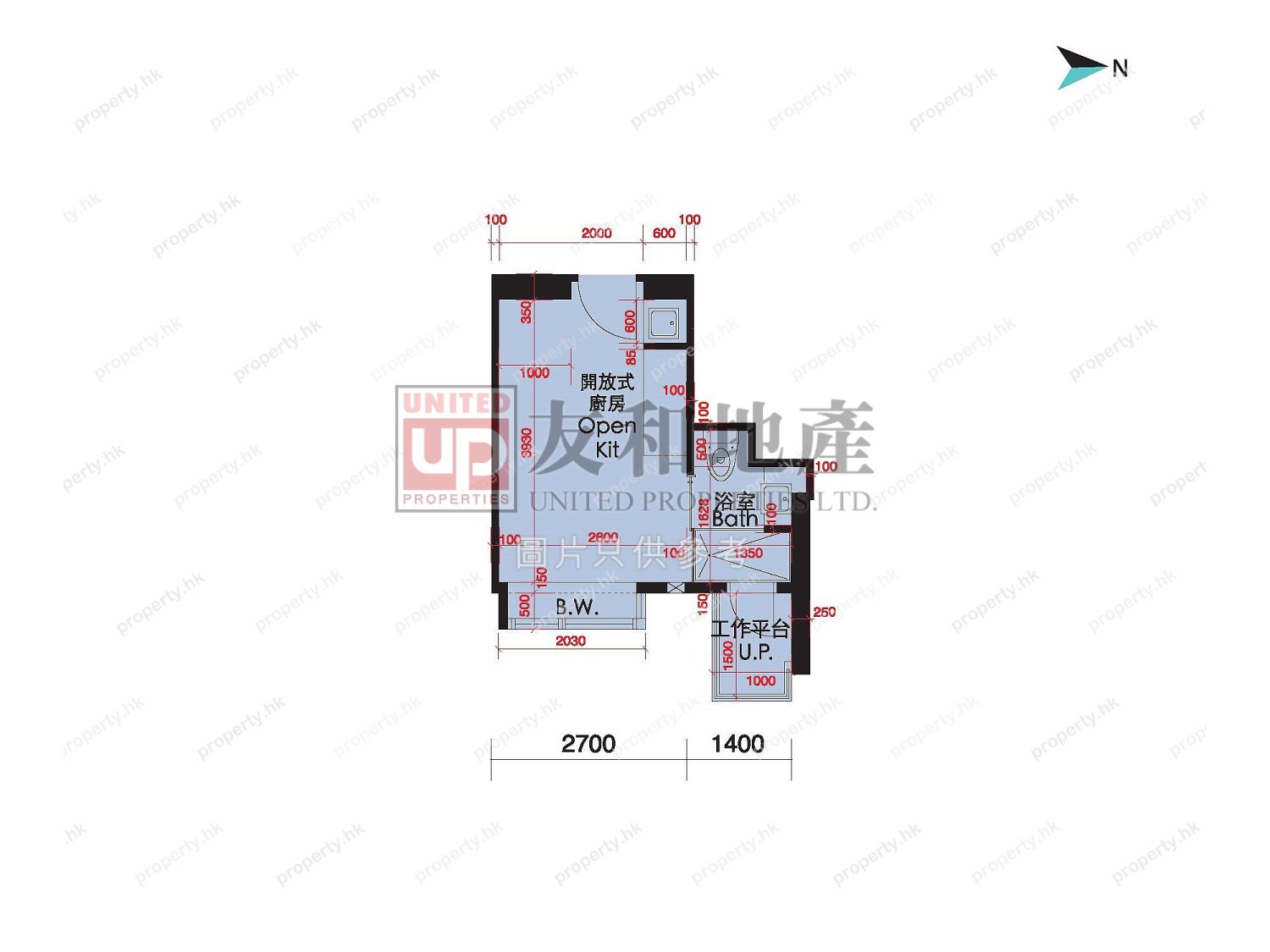 HIGH PLACE Kowloon City H K160525 For Buy