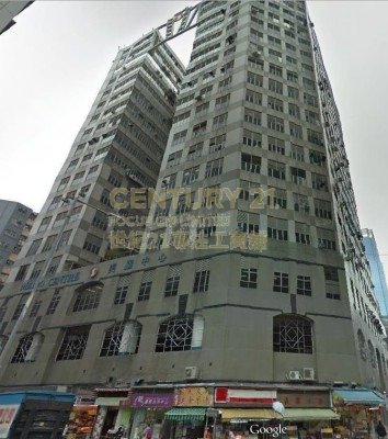 METRO CTR Kowloon Bay H C163071 For Buy