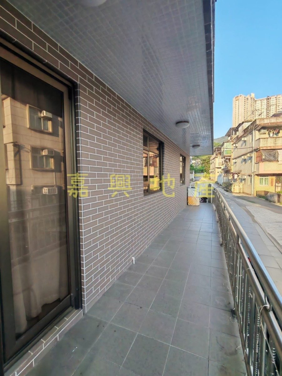 SIU LEK YUEN NORTH YEUK Shatin G H038251 For Buy