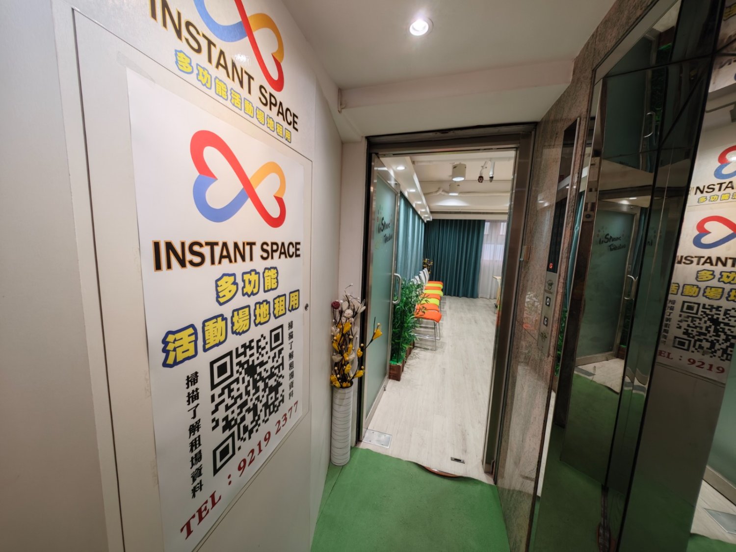GOLDEN DRAGON COM BLDG Yau Ma Tei L K223741 For Buy