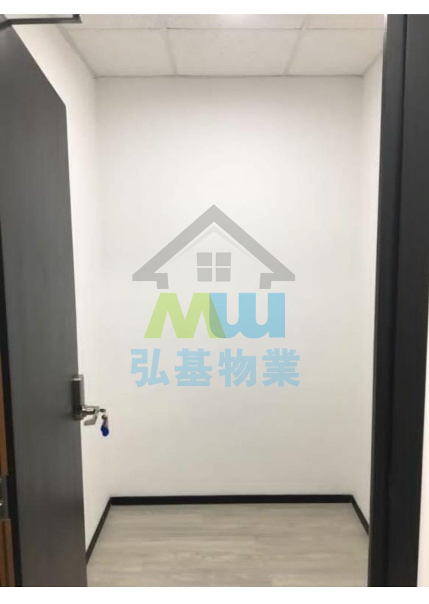 正好工業大廈