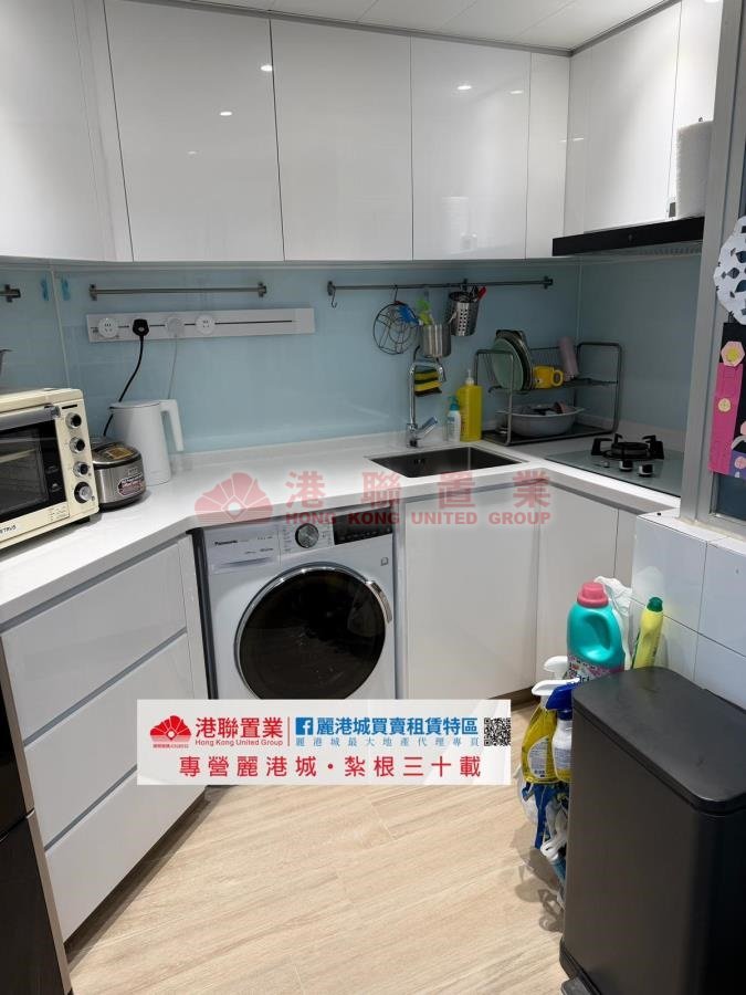 LAGUNA CITY PH 03 BLK 34 Lam Tin M L828824 For Buy