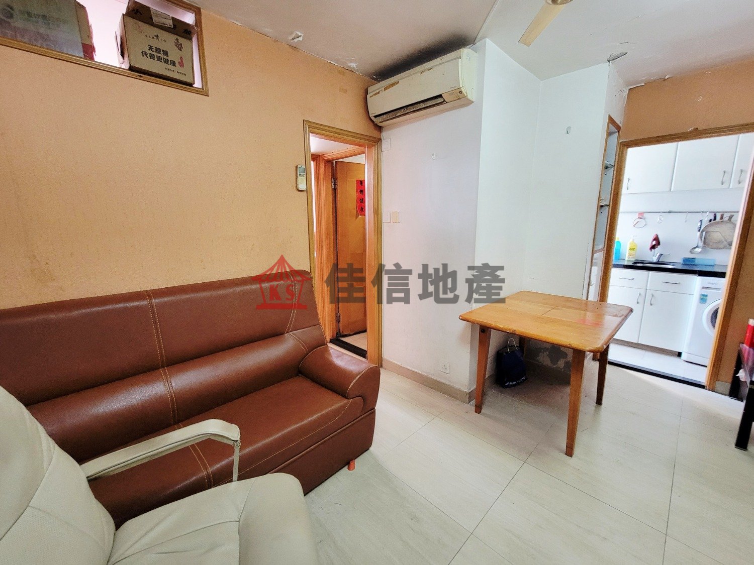 CHUNG NGA COURT  Tai Po H F072981 For Buy