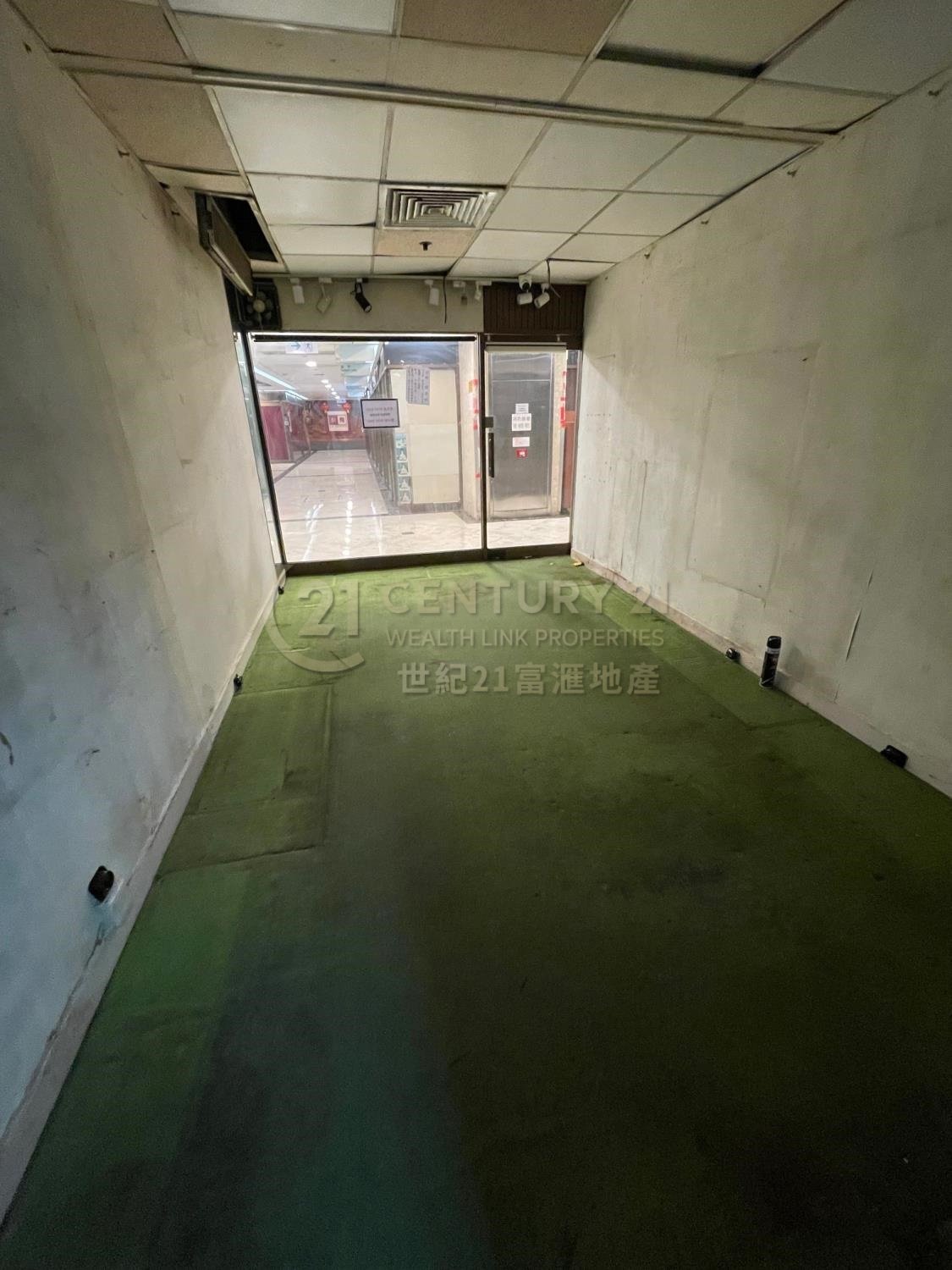 HOUSTON CTR Tsim Sha Tsui 013471 For Buy