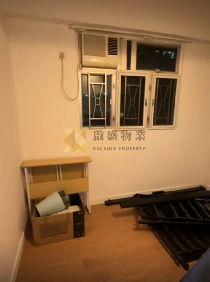 崇齡大廈 B座 相片 1