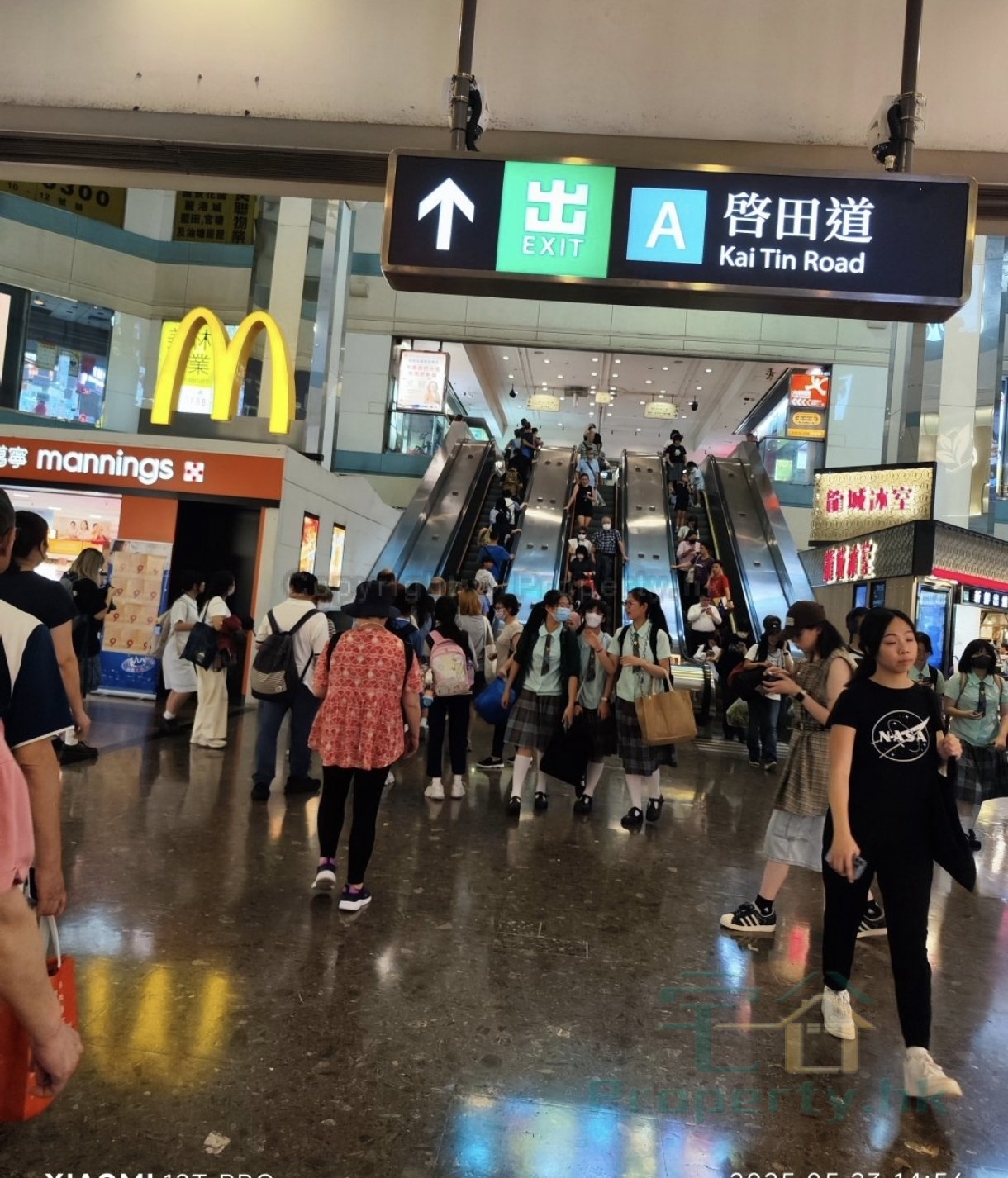 SCENEWAY PLAZA Lam Tin 1856714 For Buy